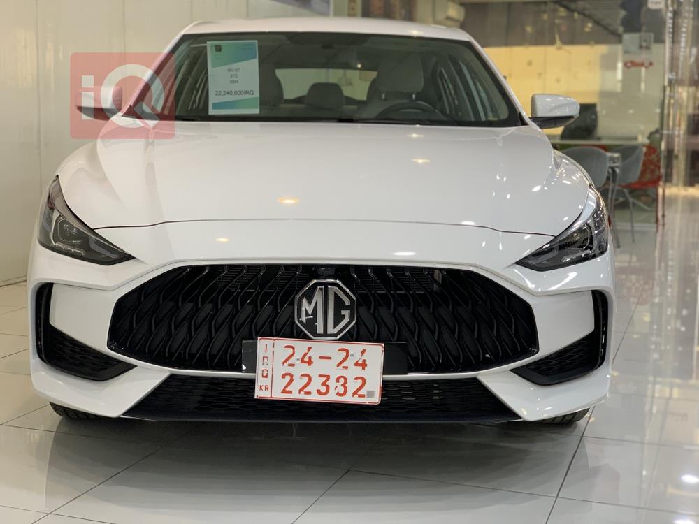 ام جي GT
